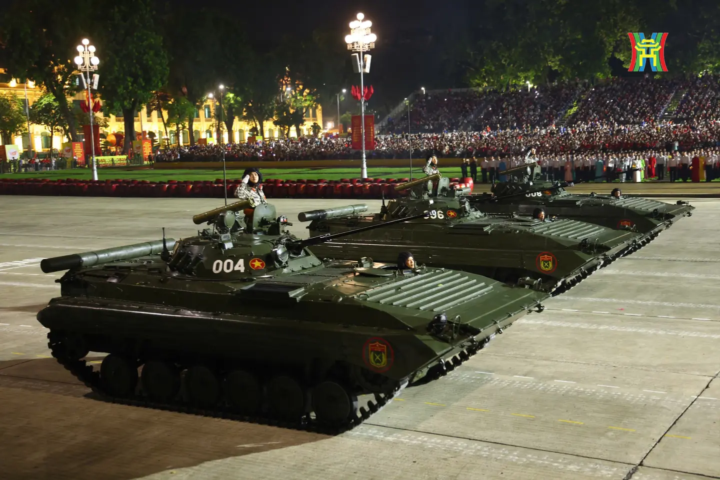 Đài PTTH Hà Nội